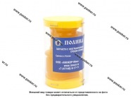 Втулка стабилизатора LADA Vesta D21.5мм полиуретан|Код 38108