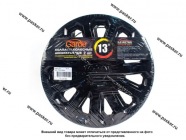 Колпаки R-13 А-1 Black Gloss 2шт Garde GK1304|Код 38157