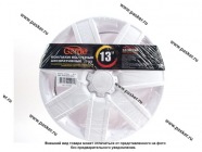 Колпаки R-13 Галакси White Gloss 2шт Garde GW1305|Код 38163