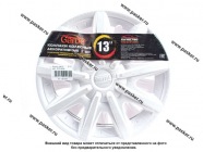 Колпаки R-13 ШАТТЛ White Gloss 2шт Garde GW1344|Код 38184