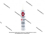 Клей для вклейки стекол NF 310мл NF1107|Код 38186