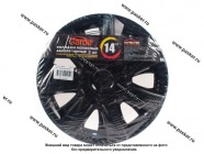 Колпаки R-14 Джой Black Gloss 2шт Garde GK1451|Код 38201
