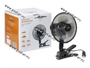 Вентилятор 3-х лопастной AIRLINE ACF-15-03 на прищепке с автоповоротом металл 15см 12В|Код 38257