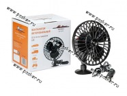 Вентилятор 3-х лопастной AIRLINE ACF-24-04 на присоске пластик 12,5 см 24В|Код 38259