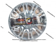 Колпаки R-16 X5 Silver 2шт Garde GK1622 ГАЗель передние|Код 38264