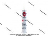 Клей для вклейки стекол NF 310мл NF1007|Код 38265