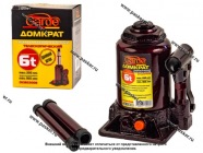 Домкрат гидравлический  6т Garde бутылочный 165-395мм двойной шток DGB02006|Код 38319