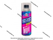 Промывка системы охлаждения AGA705R 335мл|Код 38444