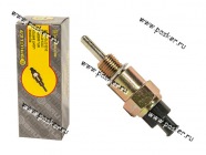 ВК заднего хода 2123 Chevrolet Niva BAUTLER BTL-0023RLS|Код 38458