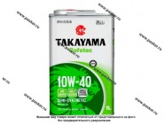 Масло TAKAYAMA 10W40 Safetec API SN/CF ACEA A3/B4 1л п/с 605524/6056034|Код 38461