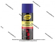 Краска для суппорта Синяя ASTROhim AC617 520мл аэрозольная|Код 38510