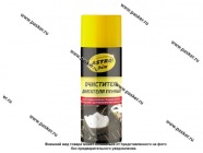 Очиститель двигателя ASTROhim AC387 520мл пенный аэрозоль|Код 38543