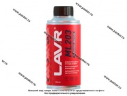 Присадка Раскоксователь LAVR ML203 Ln2506 Novator 190мл|Код 38560