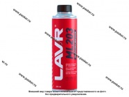 Присадка Раскоксователь LAVR ML203 Ln2507 Novator 320мл|Код 38563