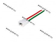 Колодка соединительная 2 контактная 6,3мм штырь с проводом 2,50мм AVKOPRO|Код 38725