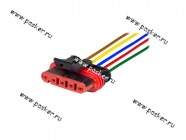 Колодка соединительная 5 контактная 1,5мм гнездо герметичная с проводом 0,50мм кв|Код 38735