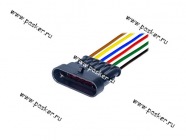 Колодка соединительная 6 контактная 1,5мм штырь герметичная с проводом 0,50мм кв|Код 38746
