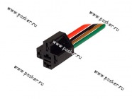 Колодка соединительная реле с 4-мя проводами АВТОЭЛЕКТРОНИКА L-120мм|Код 38754
