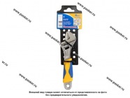 Ключ разводной 150мм с двухкомпонентной рукояткой KRAFT KT 700588|Код 38799