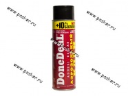 Клей аэрозольный DoneDeal суперадгезив 311гр 6646/6647|Код 38824