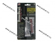 Паста для шлифования металлов DoneDeal 6698 2x28,4гр абразивная|Код 3884