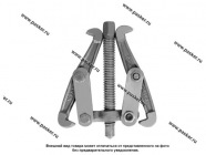 Съемник подшипников 2-х лапый 100мм Master KRAFT KT 706001|Код 38949