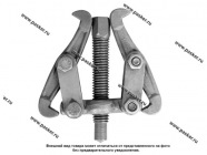 Съемник подшипников 2-х лапый  75мм Master KRAFT KT 706000|Код 38956
