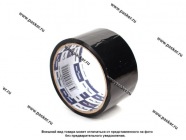 Скотч упаковочный 48мм х 25м 40мкм Klebebander черный|Код 39049