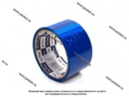 Скотч упаковочный 48мм х 25м 40мкм Klebebander синий|Код 39056