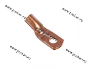 Клемма под болт ТМ М8 усиленная луженая под провод от 25мм|Код 39104