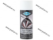 Грунтовка SKYRON SR-21001 520мл белая аэрозольная|Код 39132