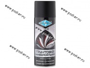 Грунтовка SKYRON SR-21002 520мл черная аэрозольная|Код 39137