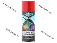 Краска Алая SKYRON RAL 3028 SR-13028 520мл аэрозольная|Код 39138