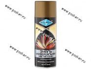 Краска Бронза металлик SKYRON SR-19220 520мл аэрозольная|Код 39145