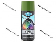 Краска Защитно-оливковая SKYRON RAL 6014 SR-16014 520мл аэрозольная|Код 39151