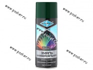 Краска Зеленый мох SKYRON RAL 6005 SR-16005 520мл аэрозольная|Код 39152