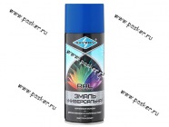 Краска Небесно-голубая SKYRON RAL 5015 SR-15015 520мл аэрозольная|Код 39184