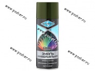 Краска Оливково-зеленая SKYRON RAL 6003 SR-16003 520мл аэрозольная|Код 39187