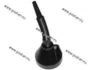 Воронка сборная D140мм L360мм|Код 3923