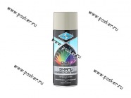 Краска Светло-серая SKYRON RAL 7035 SR-17035 520мл аэрозольная|Код 39248