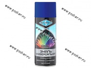 Краска Синяя SKYRON RAL 5005 SR-15005 520мл аэрозольная|Код 39254