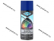 Краска Темно-синяя SKYRON RAL 5002 SR-15002 520мл аэрозольная|Код 39272