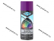 Краска Фиолетовая SKYRON RAL 4008 SR-14008 520мл аэрозольная|Код 39273