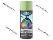 Краска Фисташковая SKYRON RAL 6019 SR-16019 520мл аэрозольная|Код 39275