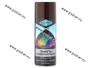 Краска Шоколадно-коричневая SKYRON RAL 8017 SR-18017 520мл аэрозольная|Код 39279