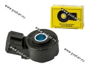 Датчик детонации 2108-10,1118 Калина 2170 Priora ГАЗ УАЗ дв 406 405 409 Группа Омега|Код 39313