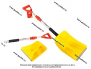 Лопата для снега Garde телескопическая 86-112см LS314|Код 39315