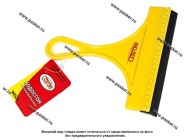 Скребок водосгон Garde WZ631 16см|Код 39319