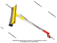 Скребок водосгон Garde WZ718 телескопический 58-95см с поролоном|Код 39322