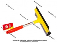 Скребок водосгон Garde WZ725 поролон + водосгон 21см|Код 39323